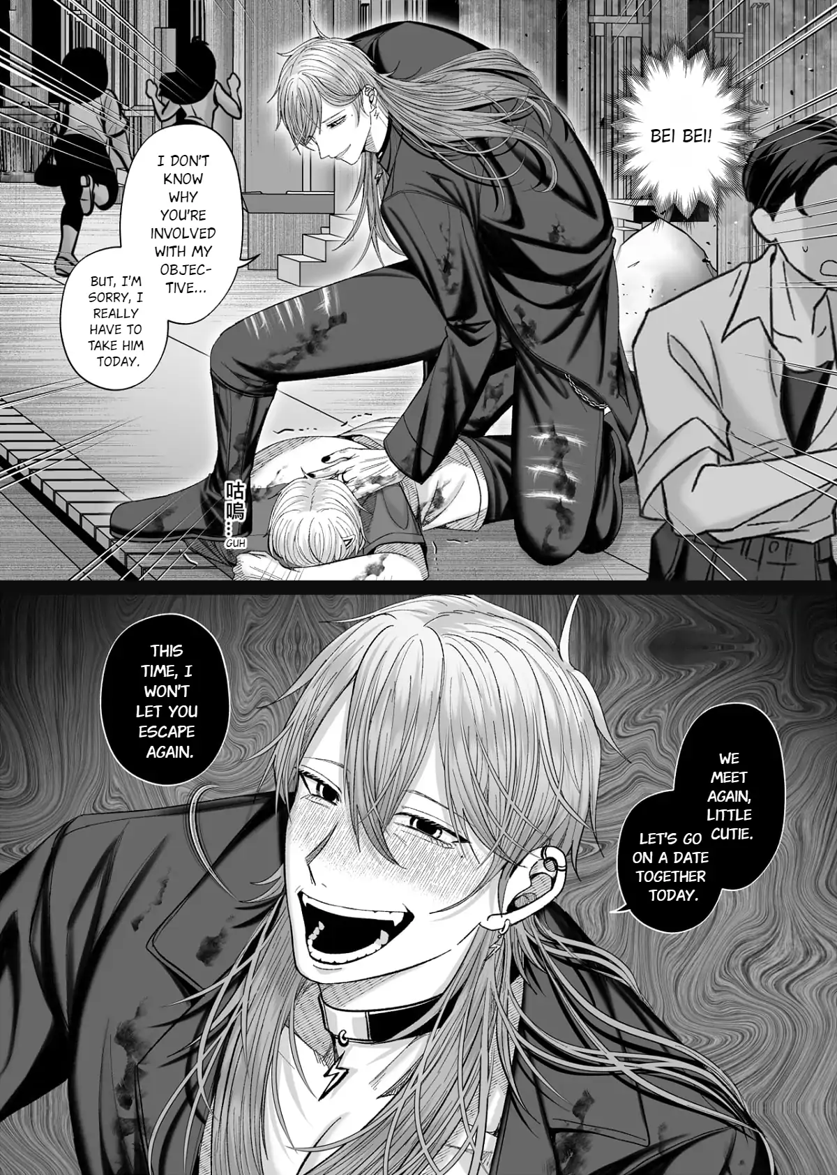 Husband’s Day - Chapter 15 manhwa