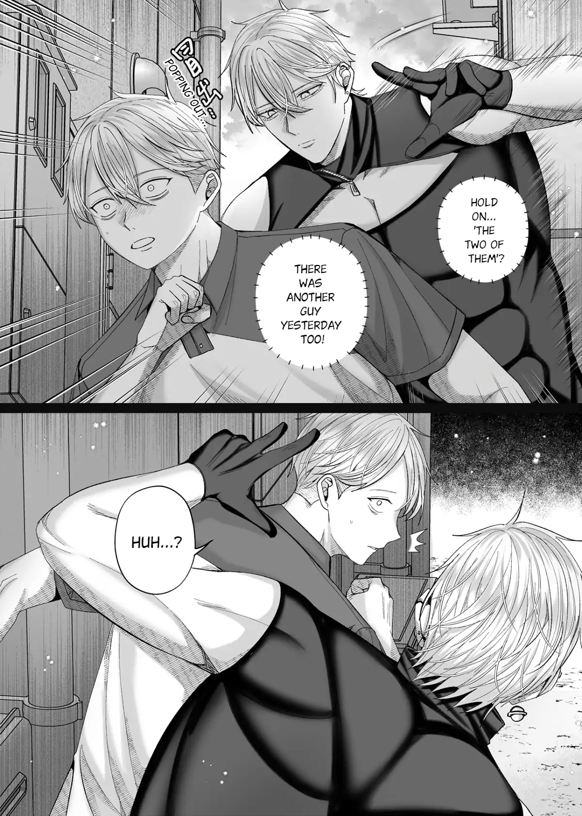 Husband’s Day - Chapter 16 manhwa