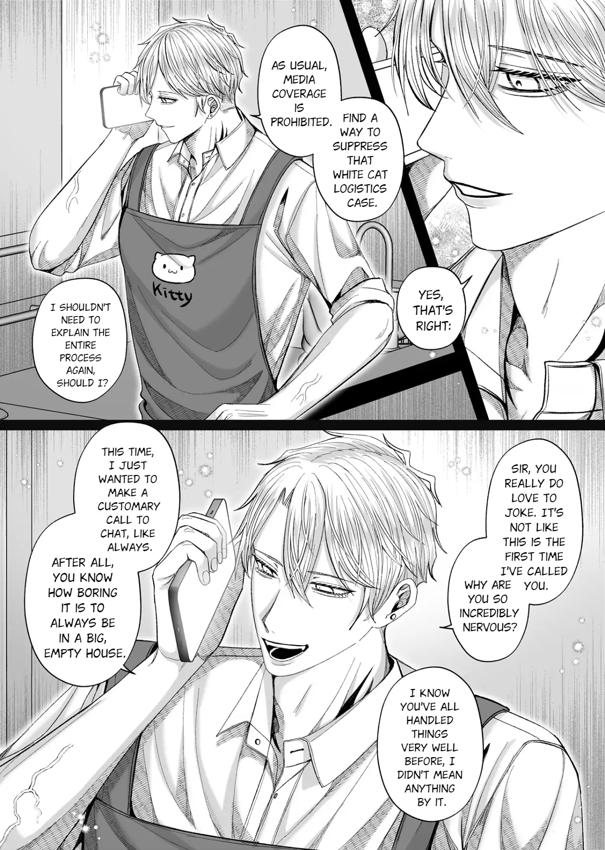 Husband’s Day - Chapter 17 manhwa