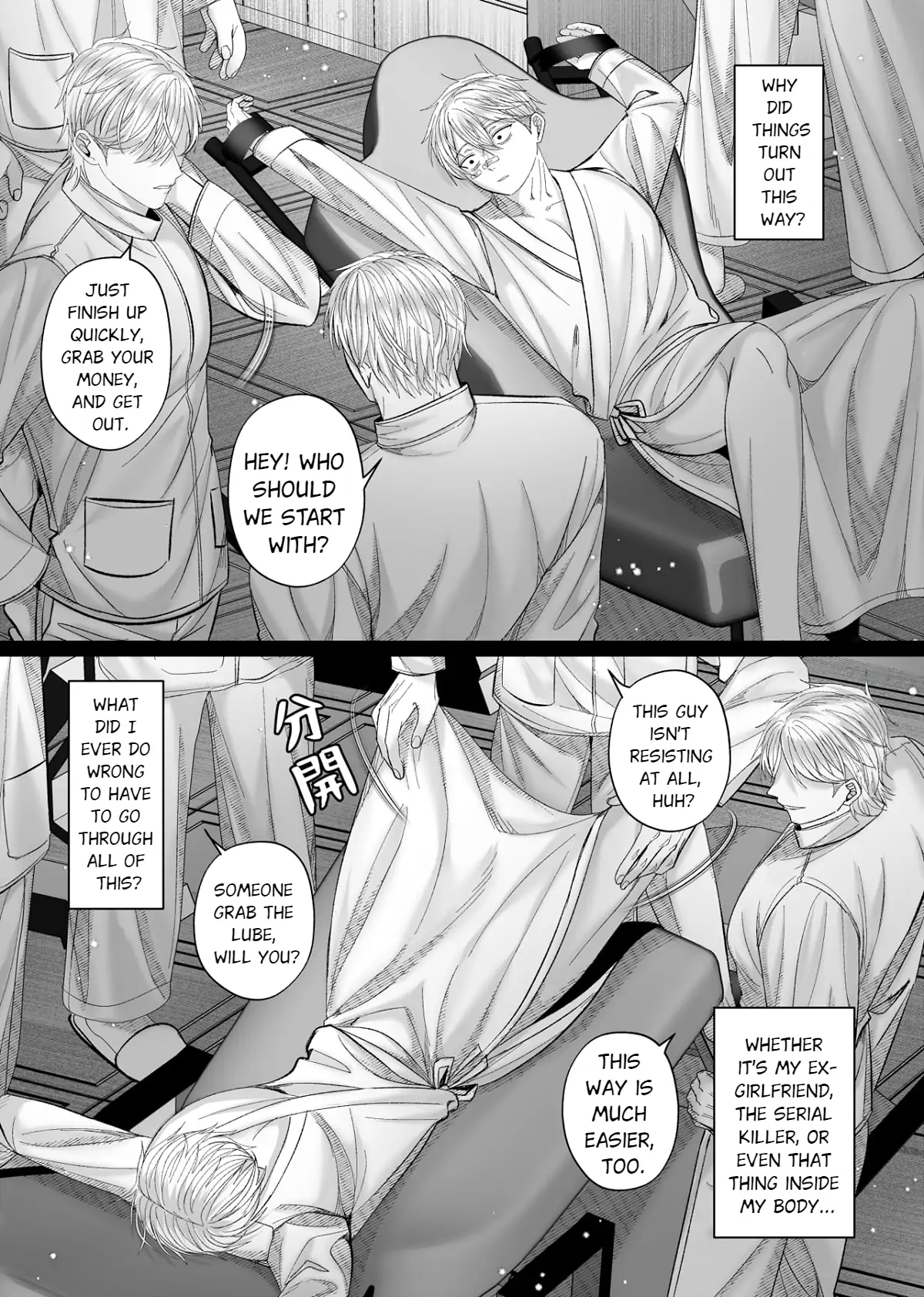 Husband’s Day - Chapter 24 manhwa