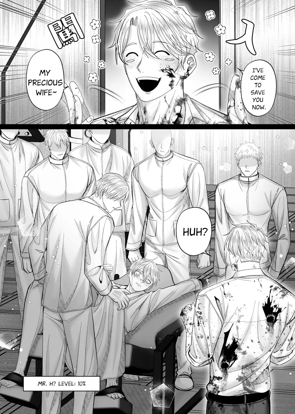 Husband’s Day - Chapter 24 manhwa