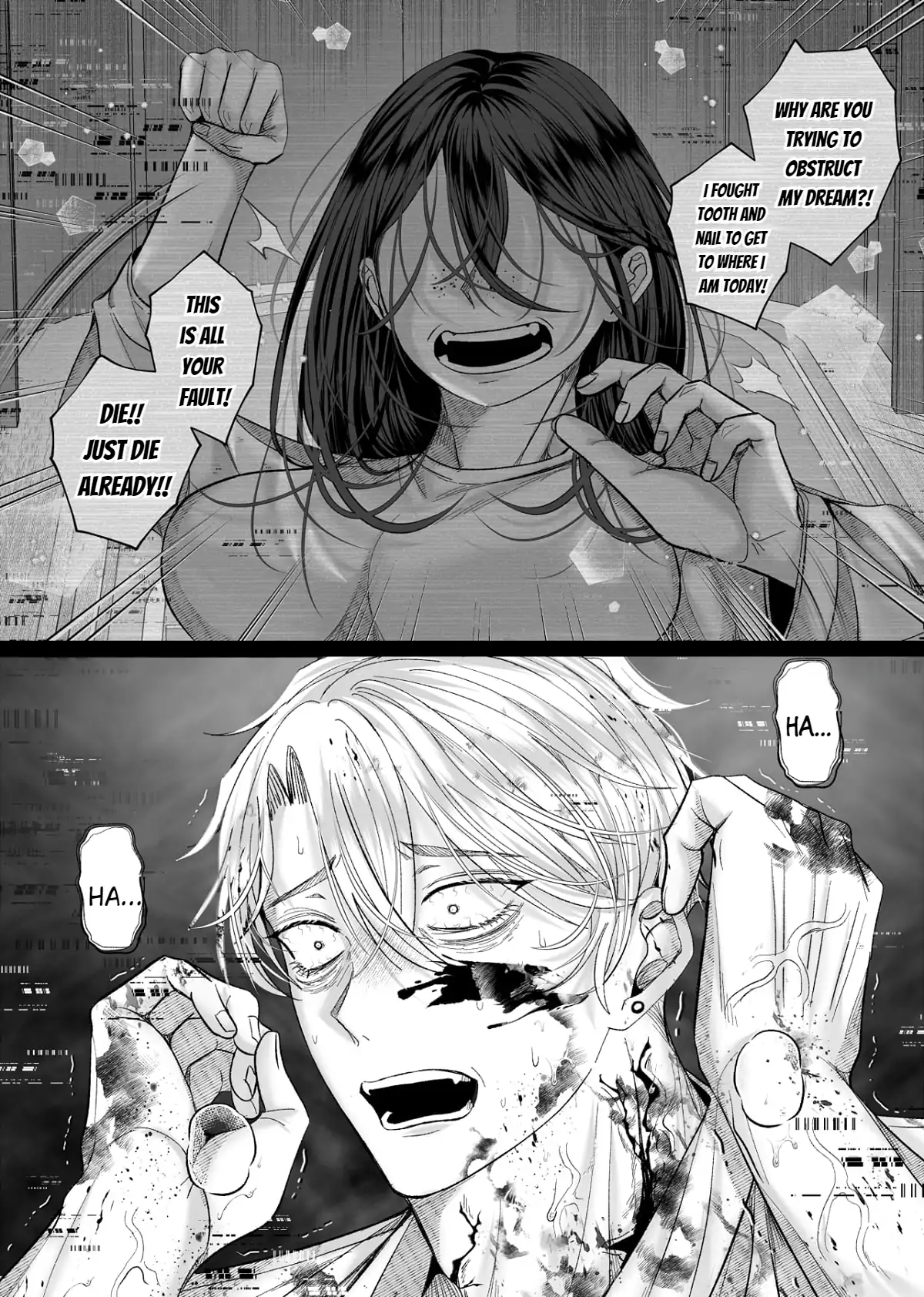 Husband’s Day - Chapter 25 manhwa