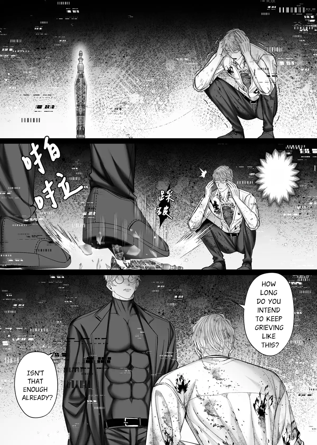 Husband’s Day - Chapter 25 manhwa