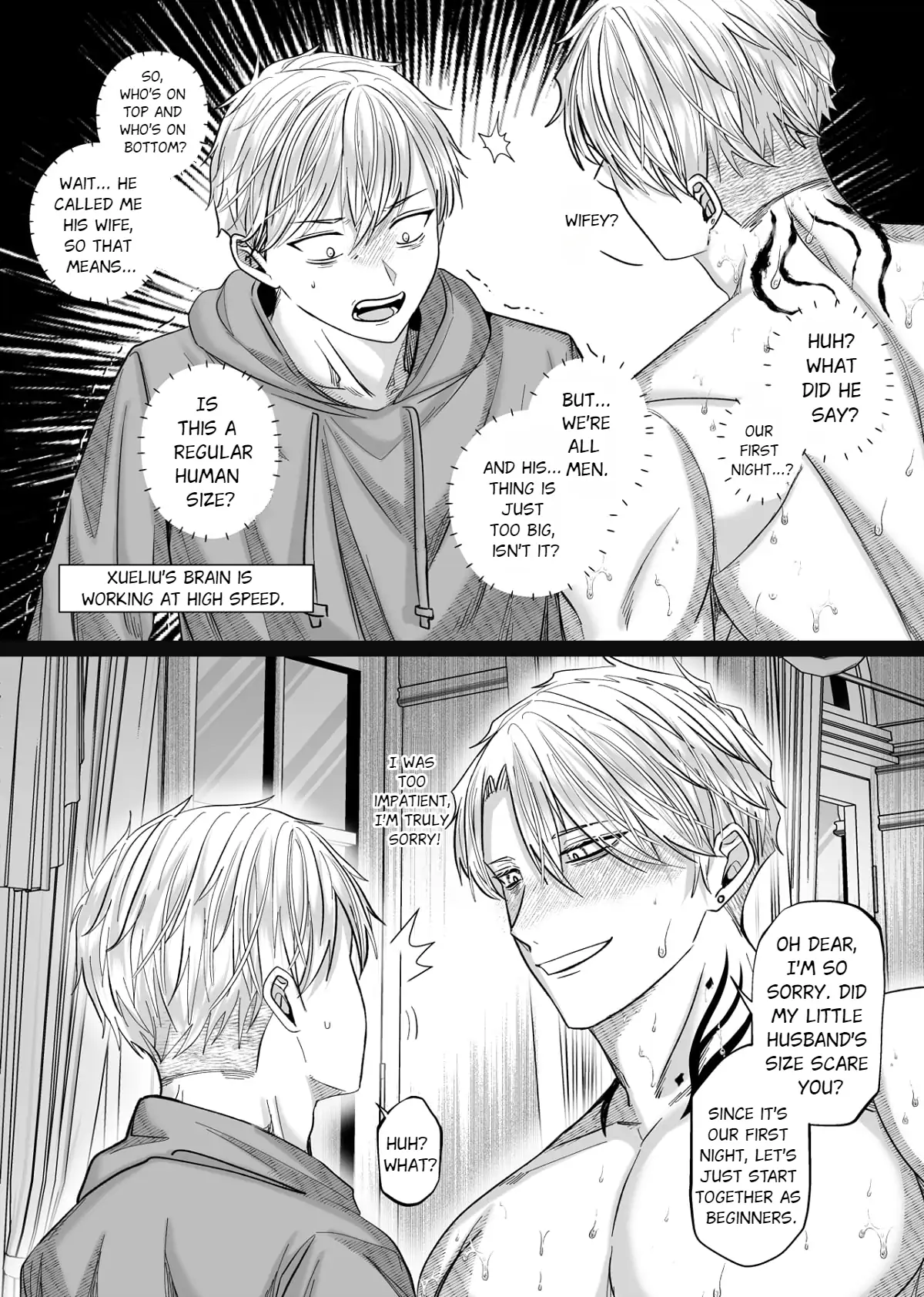 Husband’s Day - Chapter 4 manhwa