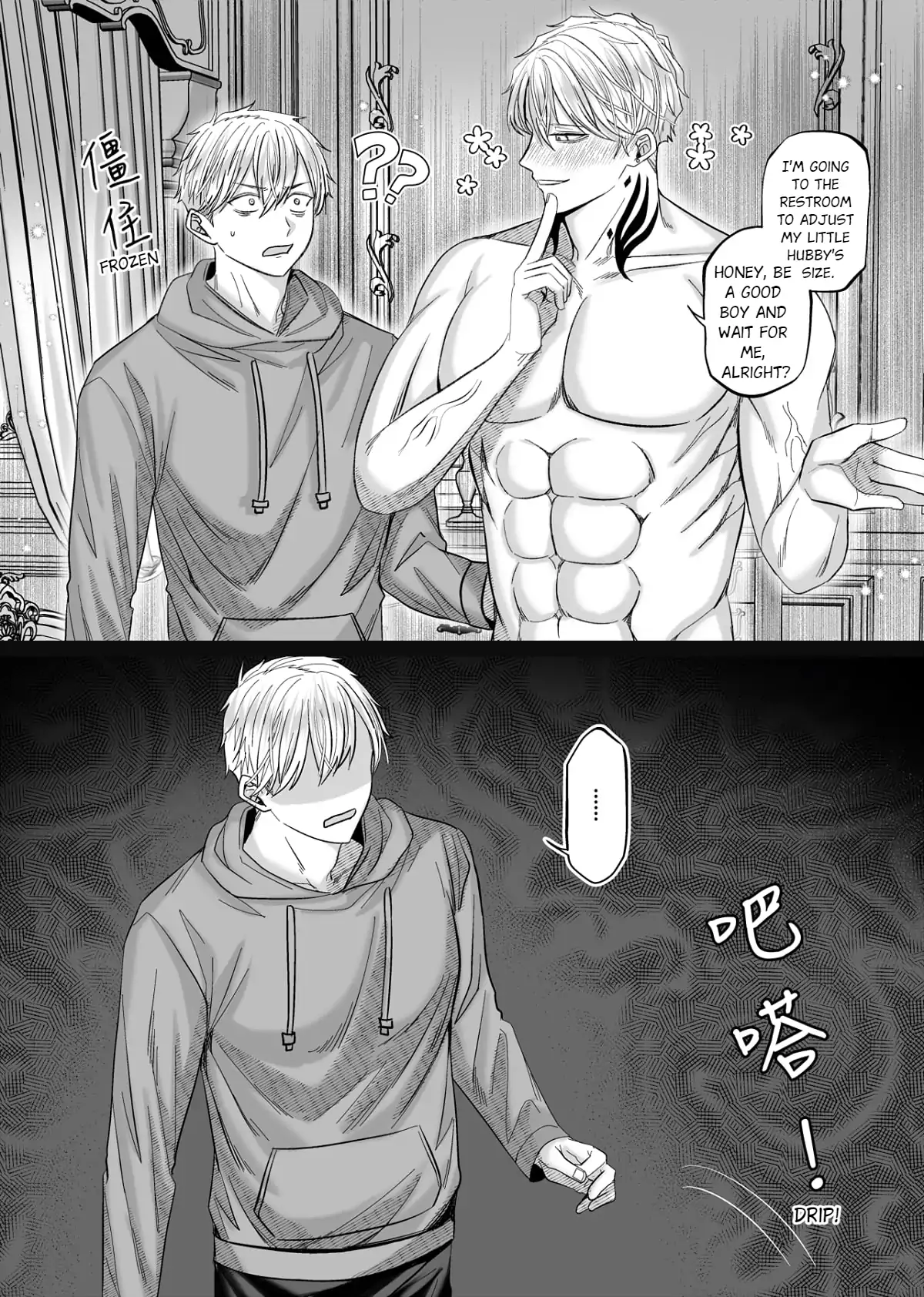 Husband’s Day - Chapter 4 manhwa