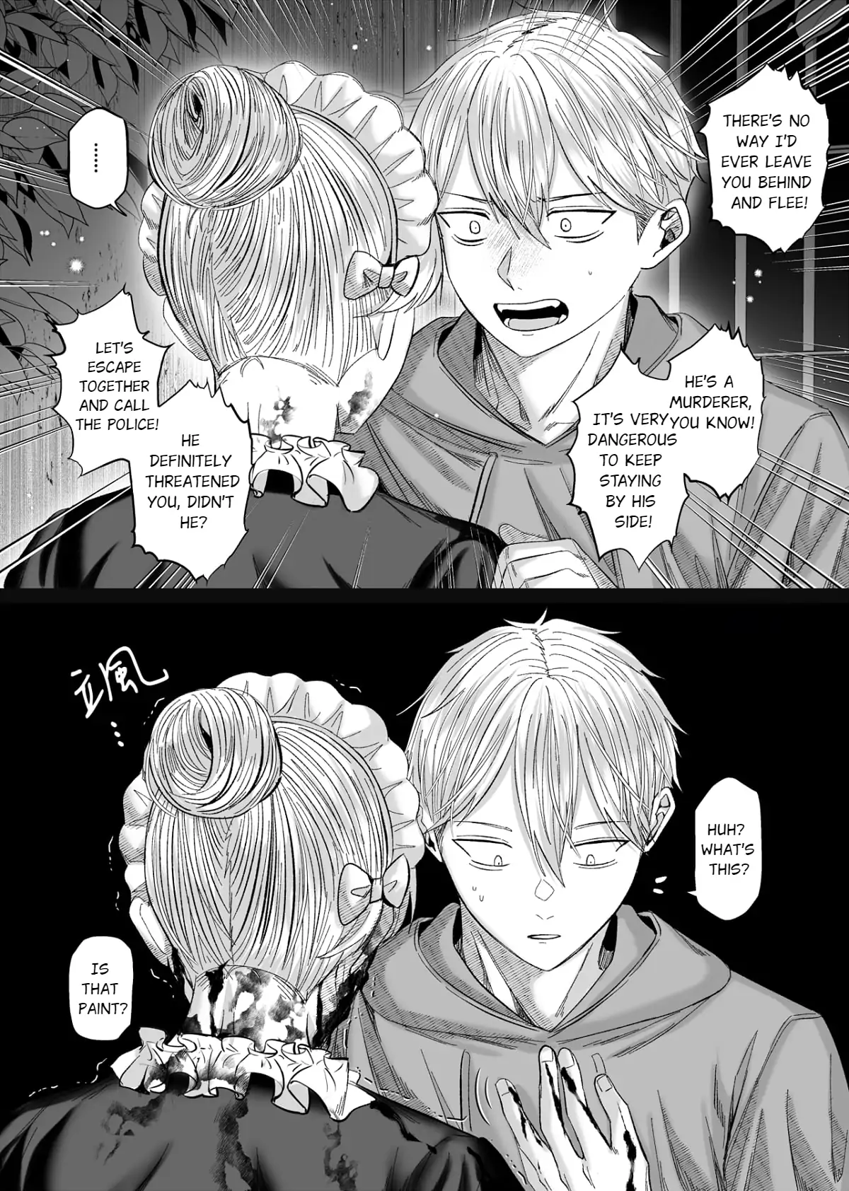 Husband’s Day - Chapter 5 manhwa