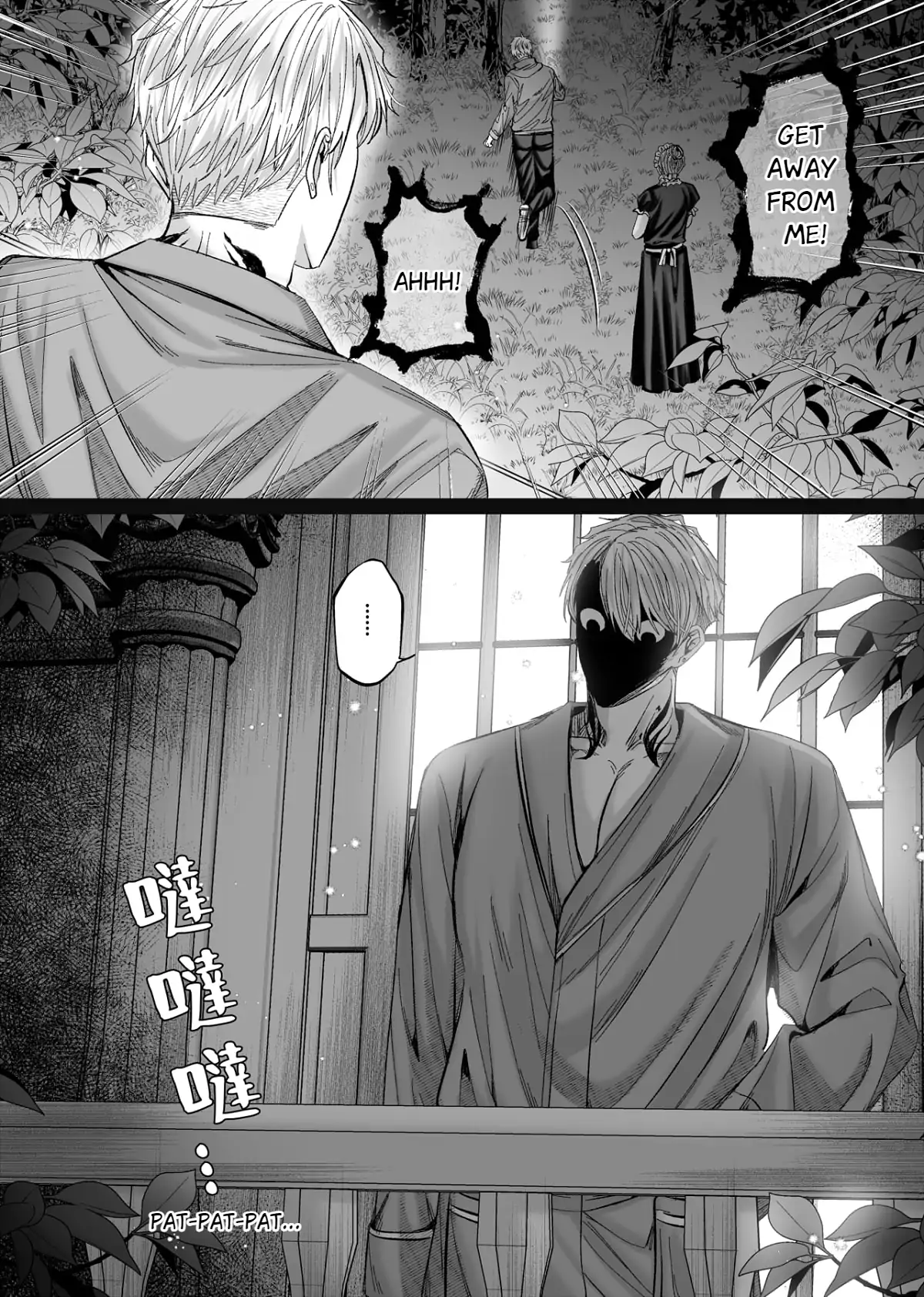 Husband’s Day - Chapter 5 manhwa