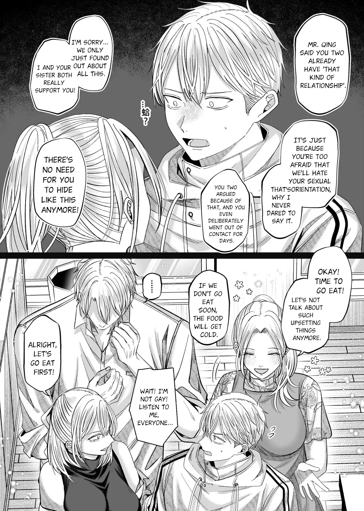 Husband’s Day - Chapter 9 manhwa