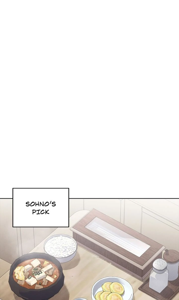 Romance in a Romance-less Era (Full ver.) - Chapter 1 manhwa