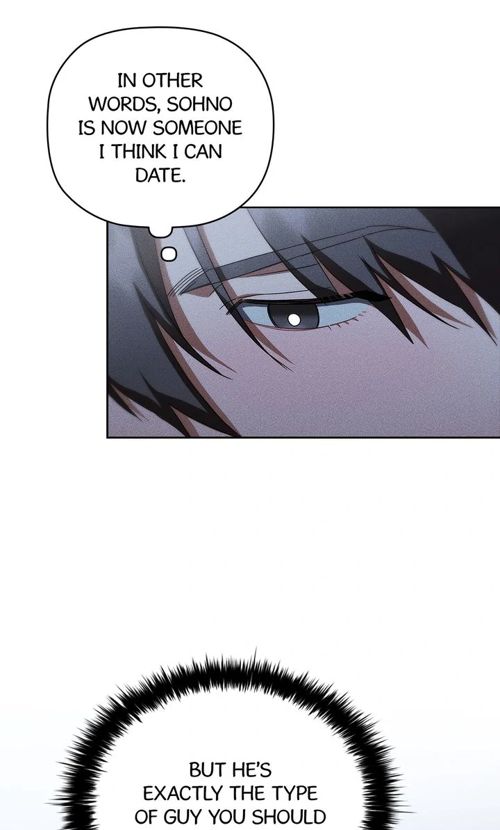 Romance in a Romance-less Era (Full ver.) - Chapter 12 manhwa