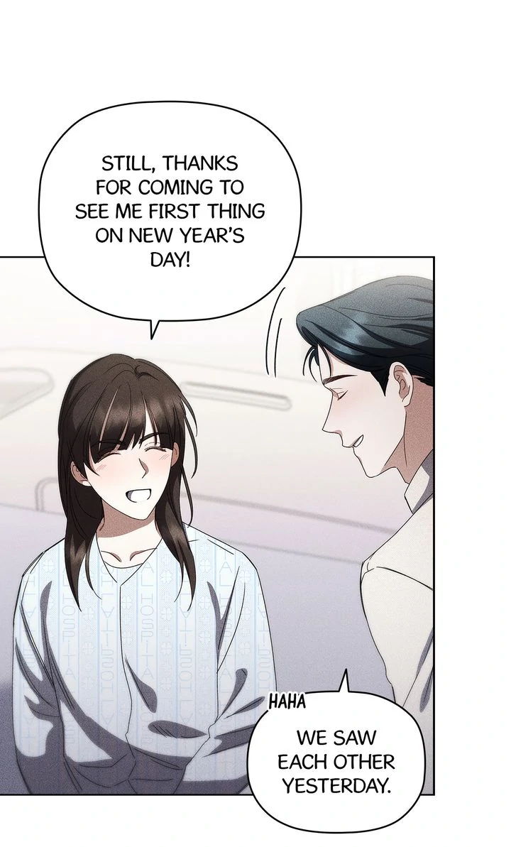 Romance in a Romance-less Era (Full ver.) - Chapter 12 manhwa