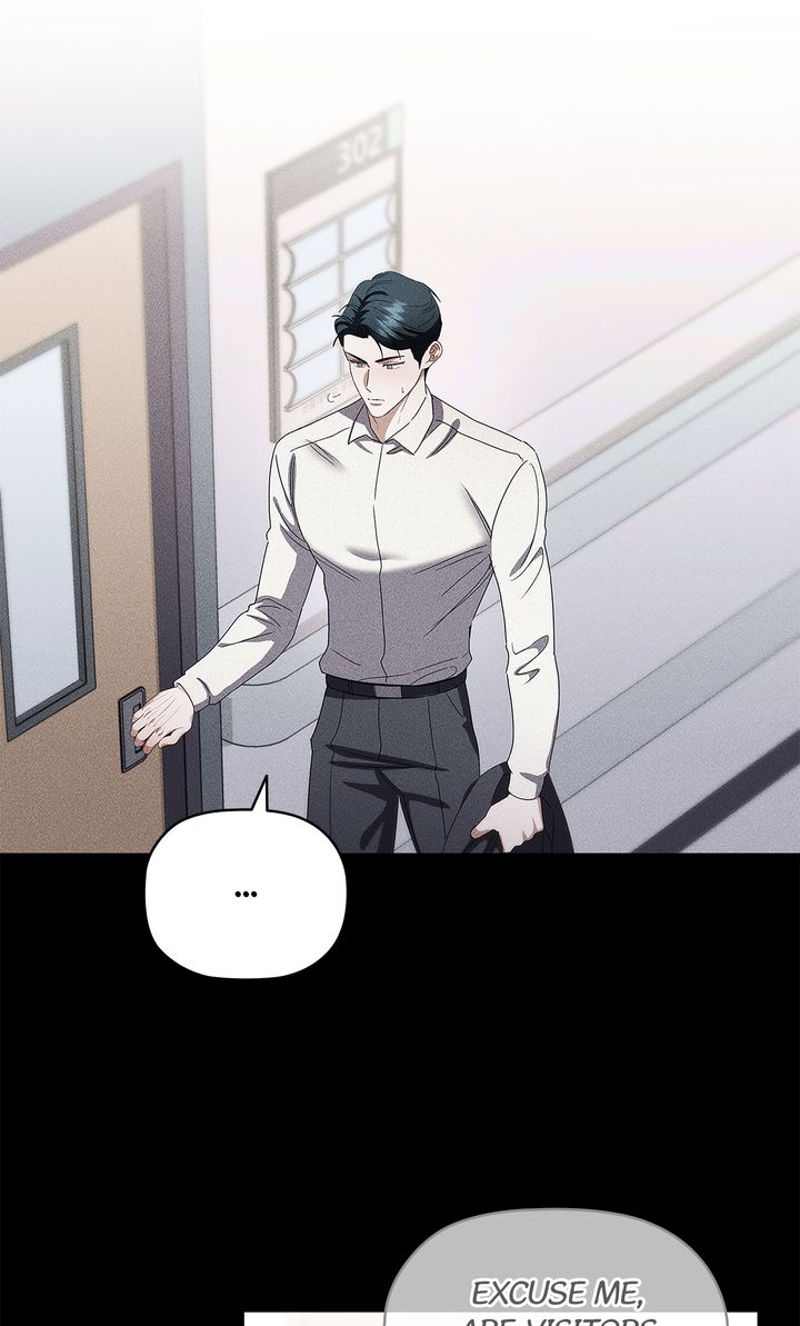 Romance in a Romance-less Era (Full ver.) - Chapter 12 manhwa