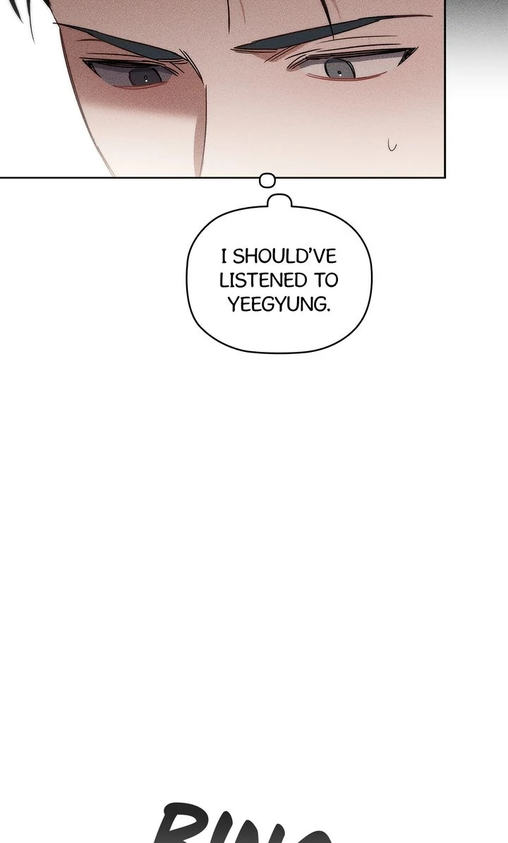 Romance in a Romance-less Era (Full ver.) - Chapter 12 manhwa