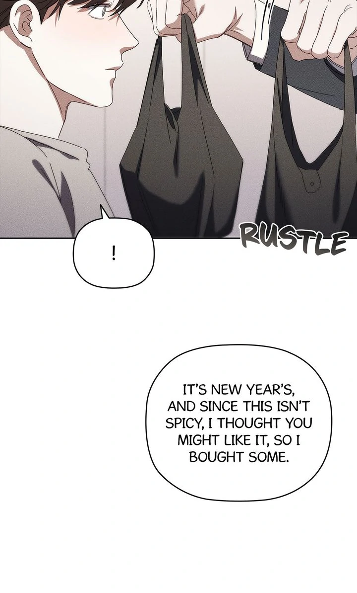 Romance in a Romance-less Era (Full ver.) - Chapter 12 manhwa