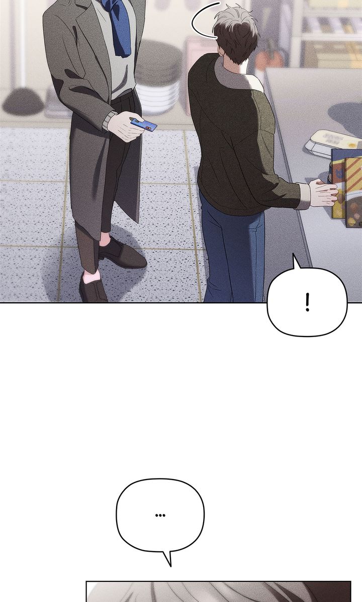 Romance in a Romance-less Era (Full ver.) - Chapter 14 manhwa