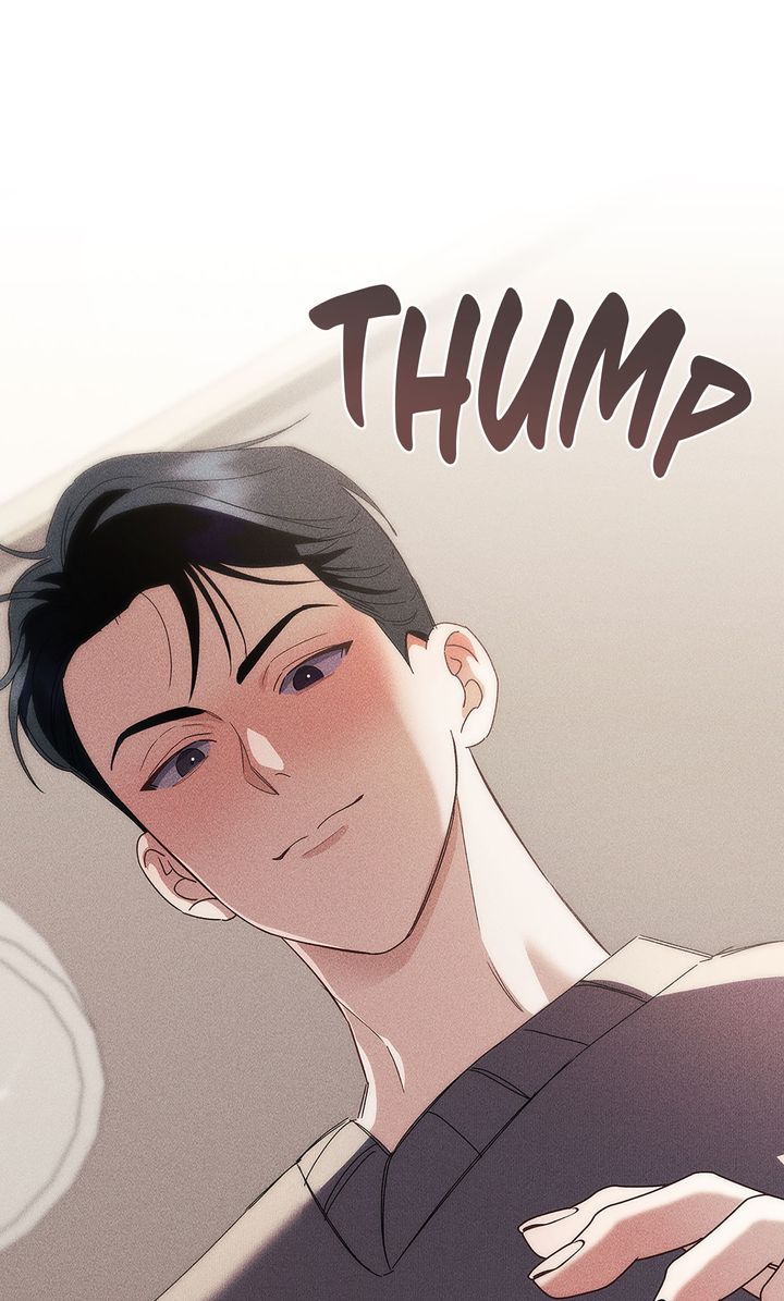 Romance in a Romance-less Era (Full ver.) - Chapter 14 manhwa