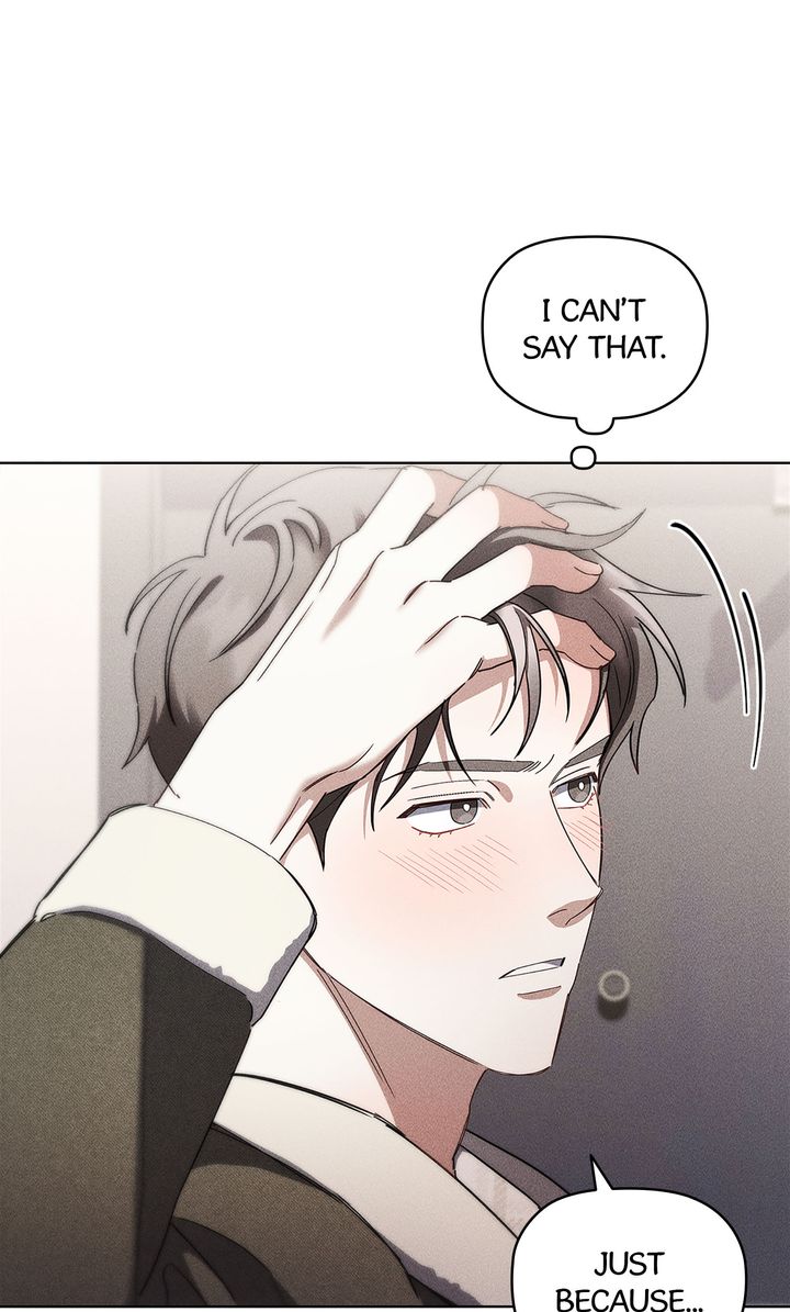 Romance in a Romance-less Era (Full ver.) - Chapter 14 manhwa