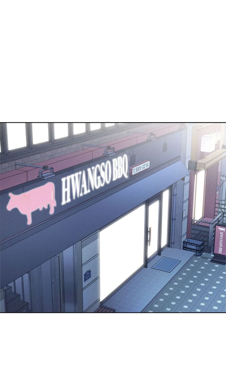 Romance in a Romance-less Era (Full ver.) - Chapter 2 manhwa