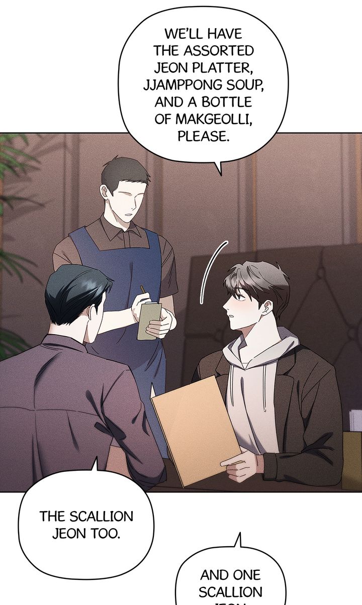 Romance in a Romance-less Era (Full ver.) - Chapter 8 manhwa