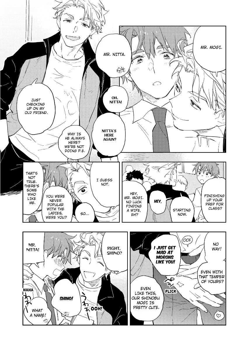 Houkago Endless Honey (Official) [Bookwalker] - Chapter 1 manhwa