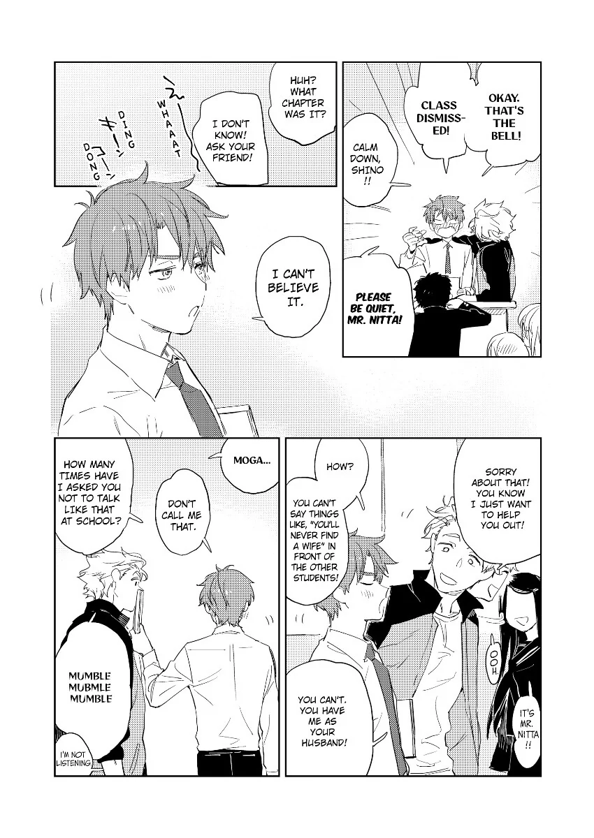 Houkago Endless Honey (Official) [Bookwalker] - Chapter 1 manhwa