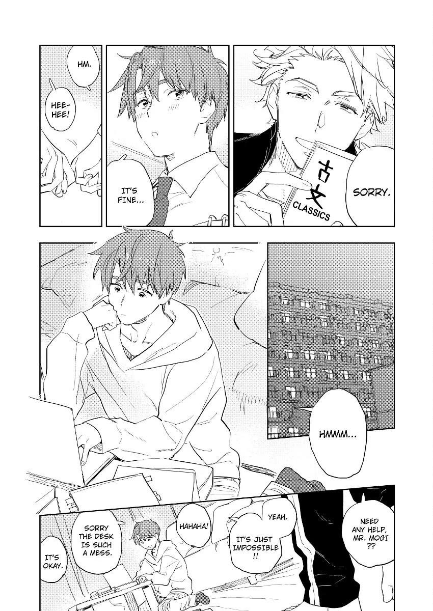 Houkago Endless Honey (Official) [Bookwalker] - Chapter 1 manhwa