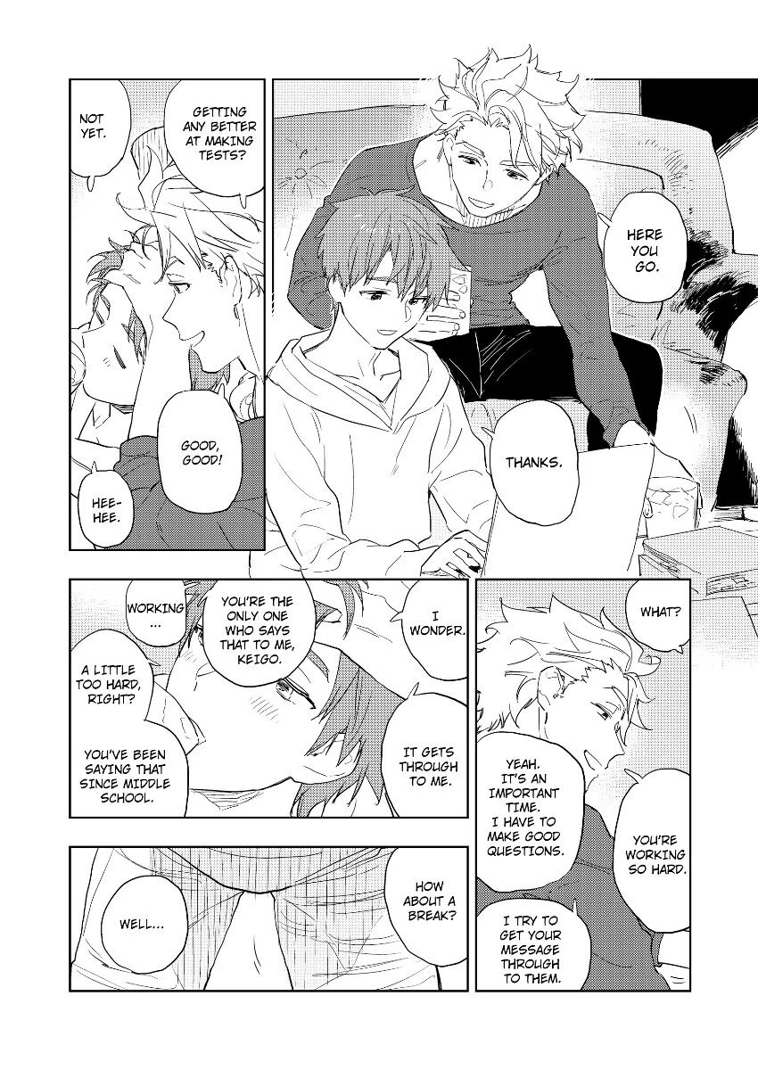 Houkago Endless Honey (Official) [Bookwalker] - Chapter 1 manhwa