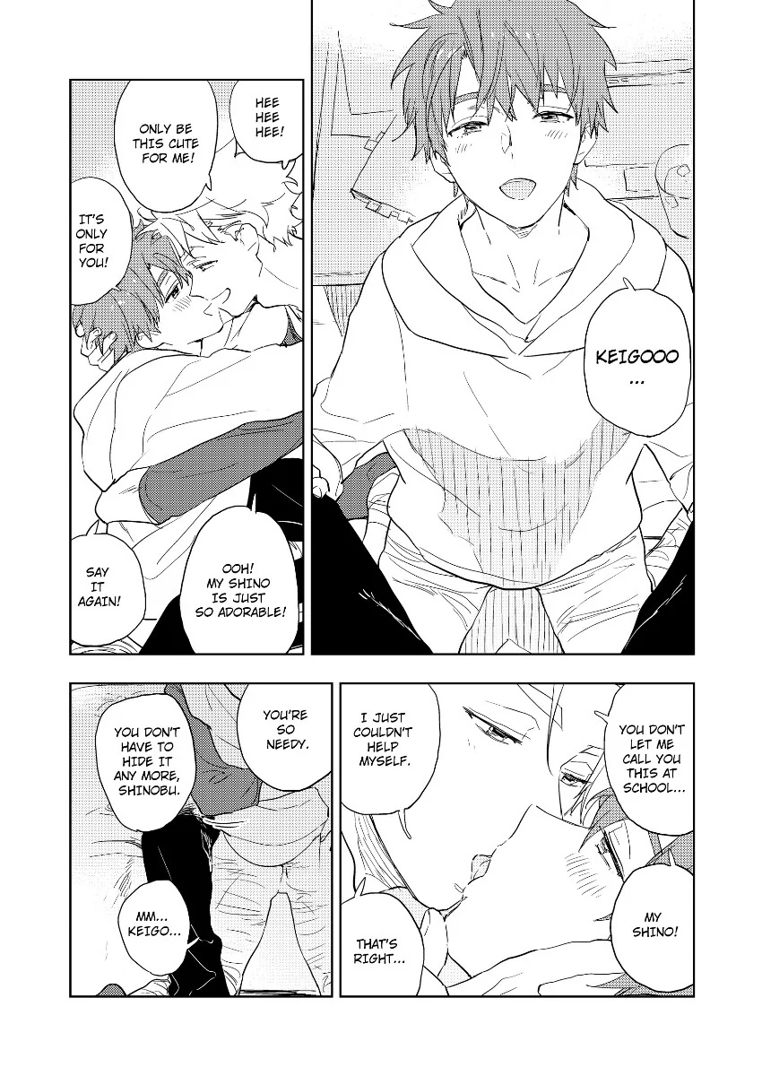Houkago Endless Honey (Official) [Bookwalker] - Chapter 1 manhwa