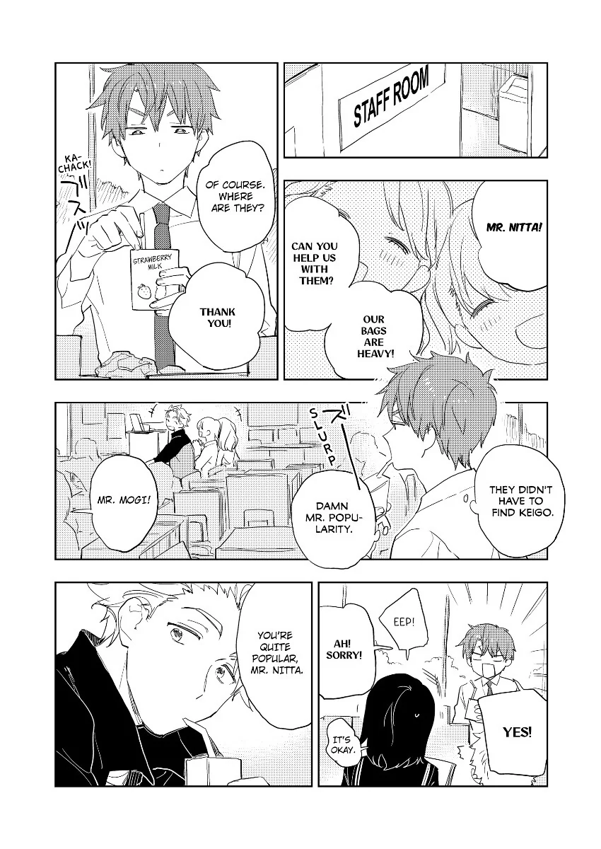 Houkago Endless Honey (Official) [Bookwalker] - Chapter 1 manhwa