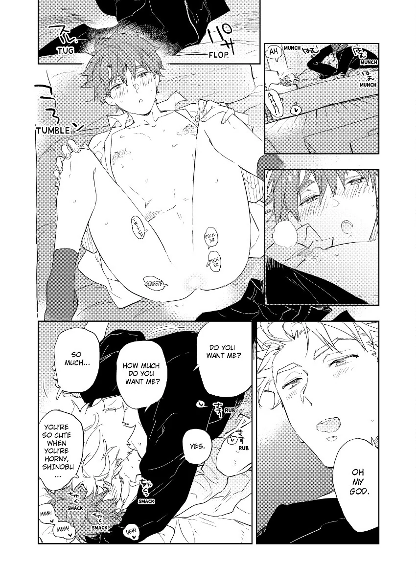 Houkago Endless Honey (Official) [Bookwalker] - Chapter 1 manhwa