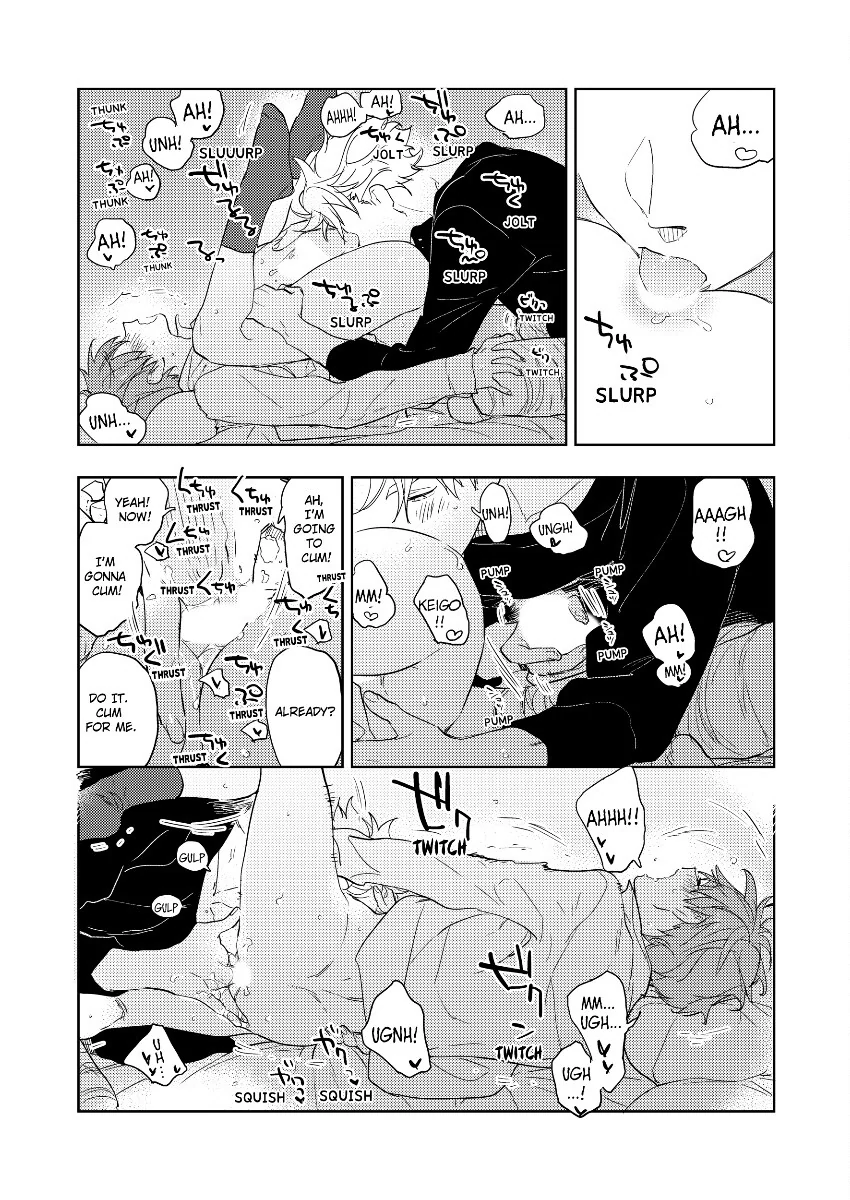 Houkago Endless Honey (Official) [Bookwalker] - Chapter 1 manhwa