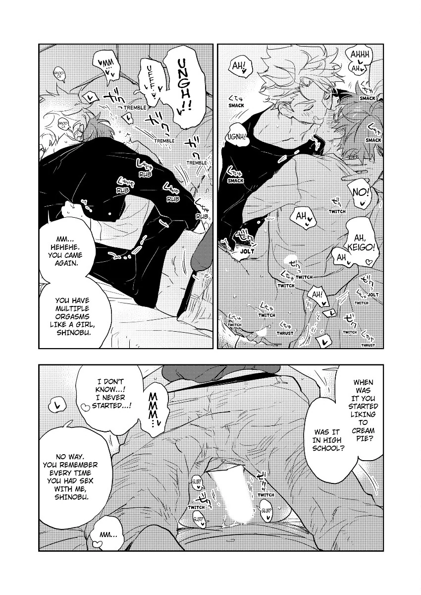 Houkago Endless Honey (Official) [Bookwalker] - Chapter 1 manhwa