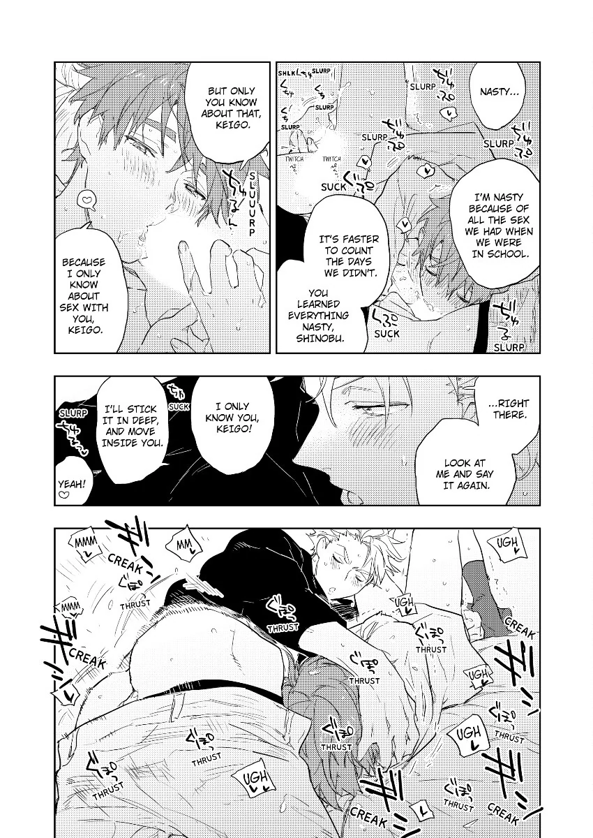 Houkago Endless Honey (Official) [Bookwalker] - Chapter 1 manhwa