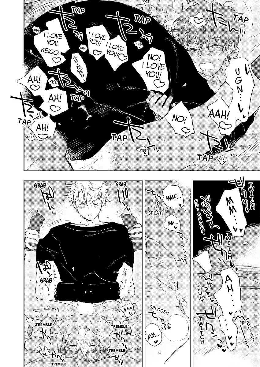 Houkago Endless Honey (Official) [Bookwalker] - Chapter 1 manhwa