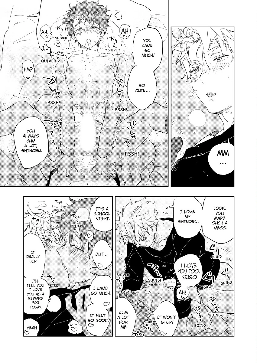 Houkago Endless Honey (Official) [Bookwalker] - Chapter 1 manhwa