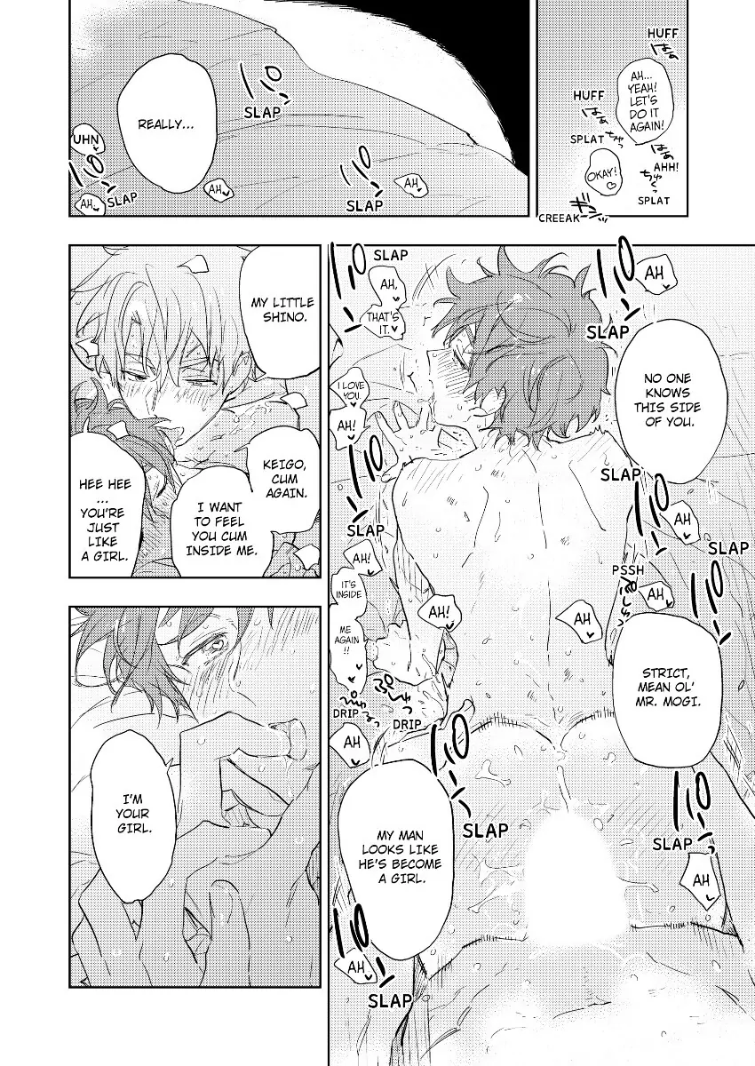 Houkago Endless Honey (Official) [Bookwalker] - Chapter 1 manhwa