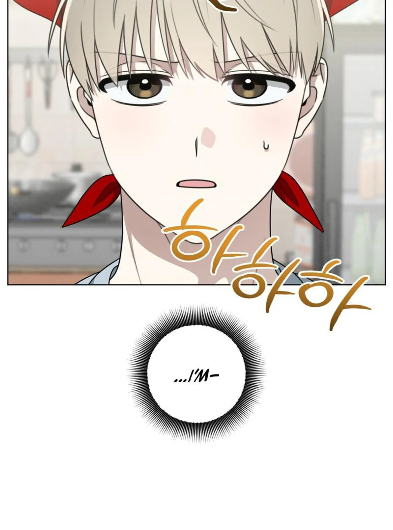 Heavy Rain Advisory [Kaizen Scan] - Chapter 6 manhwa