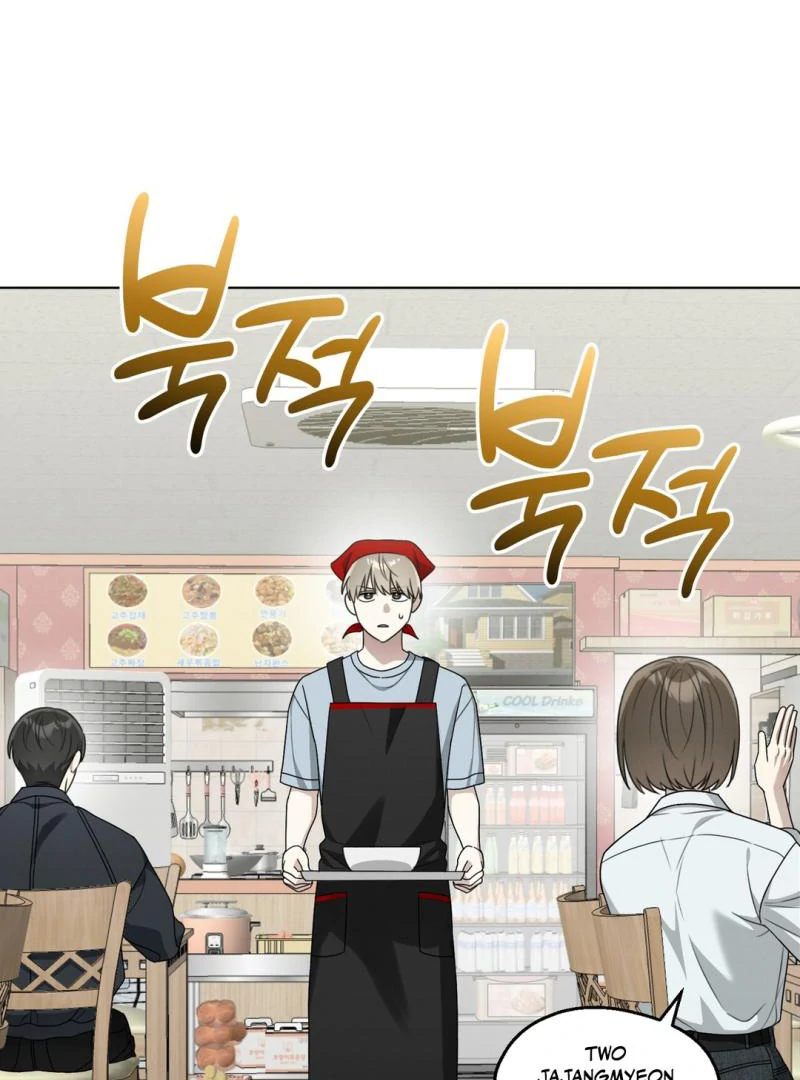 Heavy Rain Advisory [Kaizen Scan] - Chapter 6 manhwa