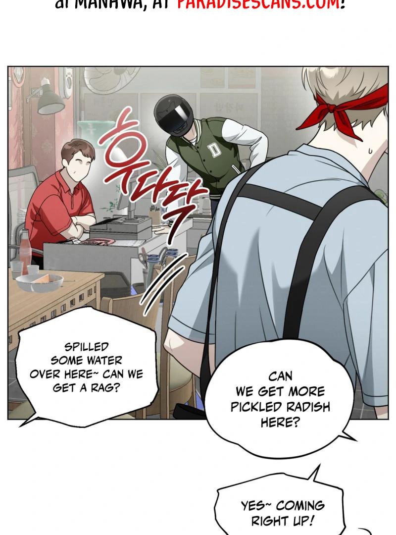 Heavy Rain Advisory [Kaizen Scan] - Chapter 6 manhwa