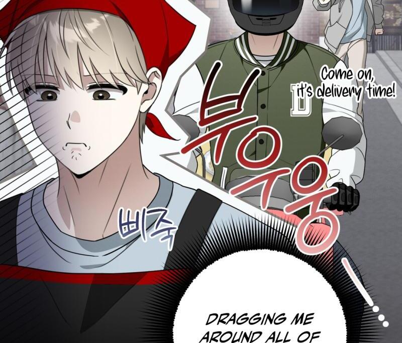 Heavy Rain Advisory [Kaizen Scan] - Chapter 6 manhwa