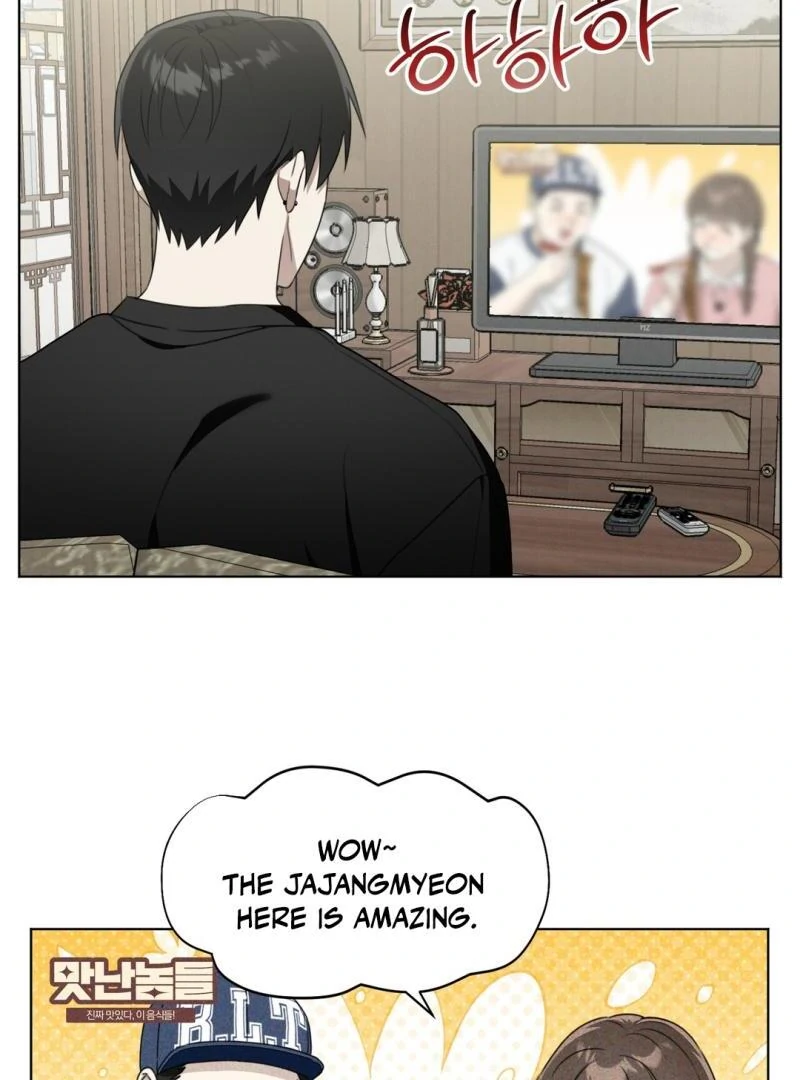 Heavy Rain Advisory [Kaizen Scan] - Chapter 6 manhwa