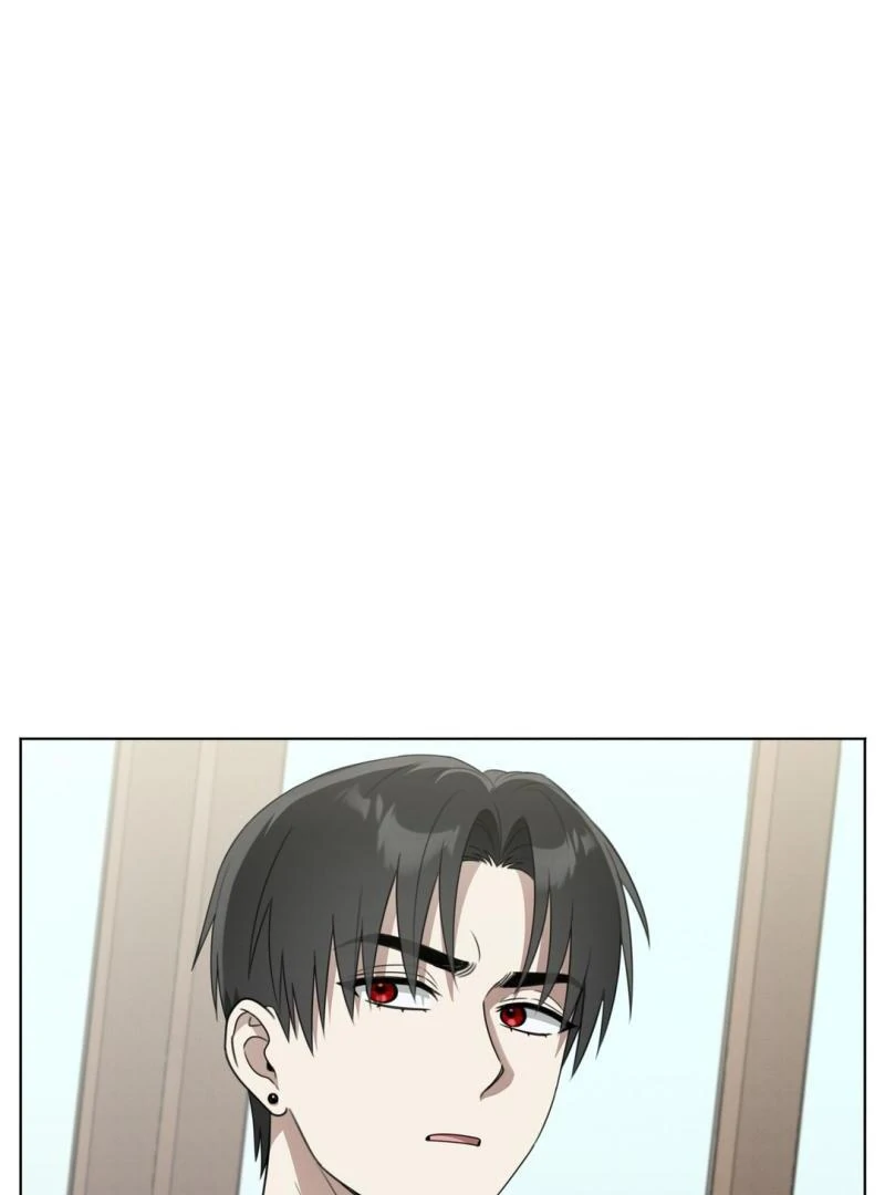 Heavy Rain Advisory [Kaizen Scan] - Chapter 6 manhwa