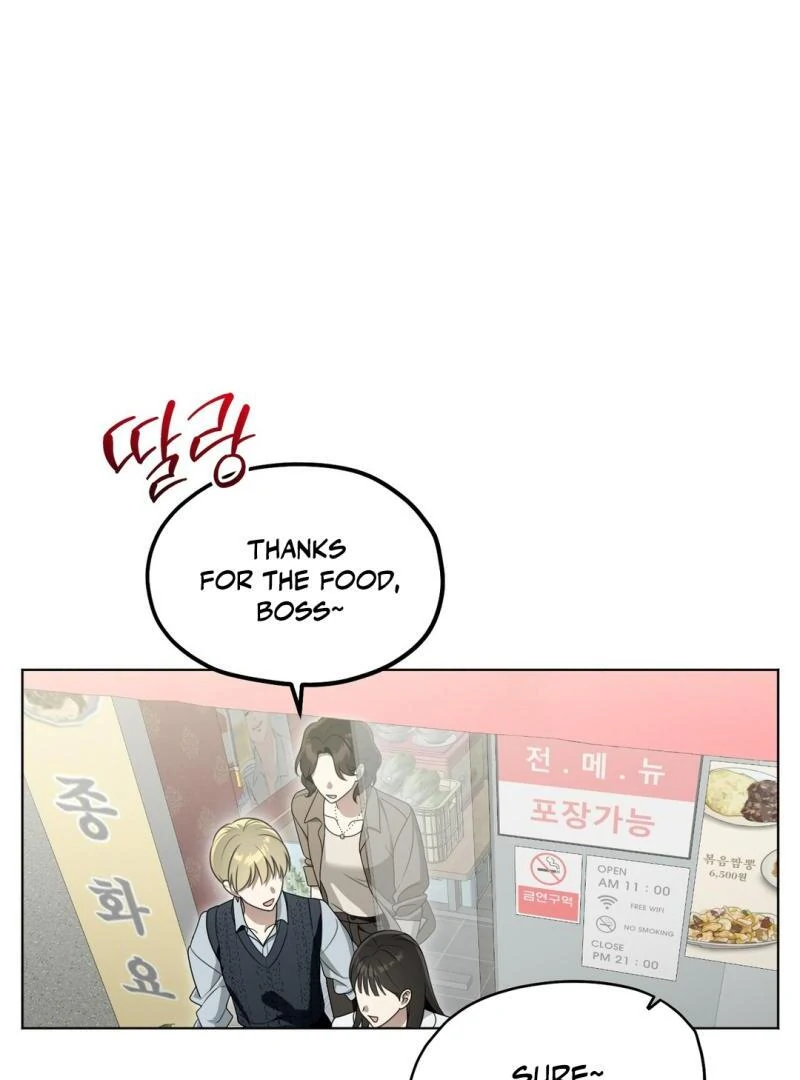 Heavy Rain Advisory [Kaizen Scan] - Chapter 6 manhwa