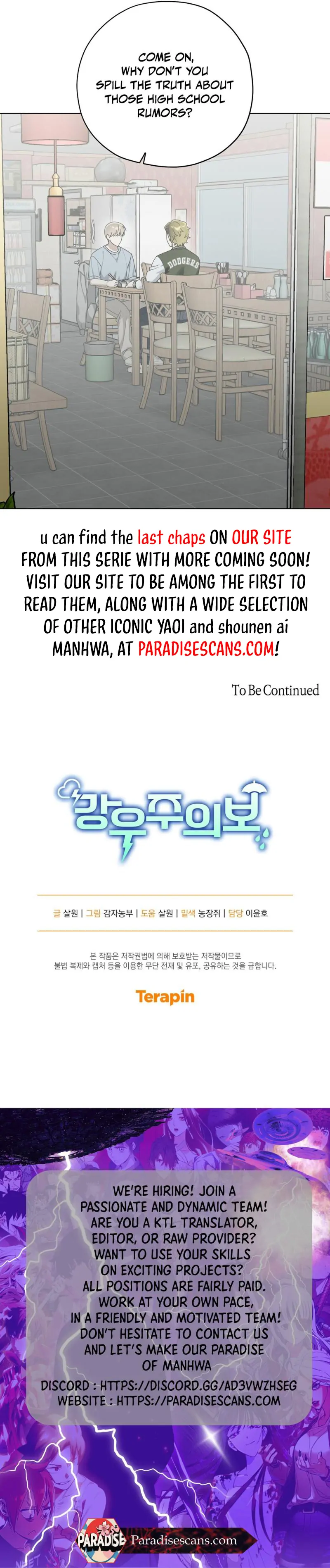 Heavy Rain Advisory [Kaizen Scan] - Chapter 6 manhwa