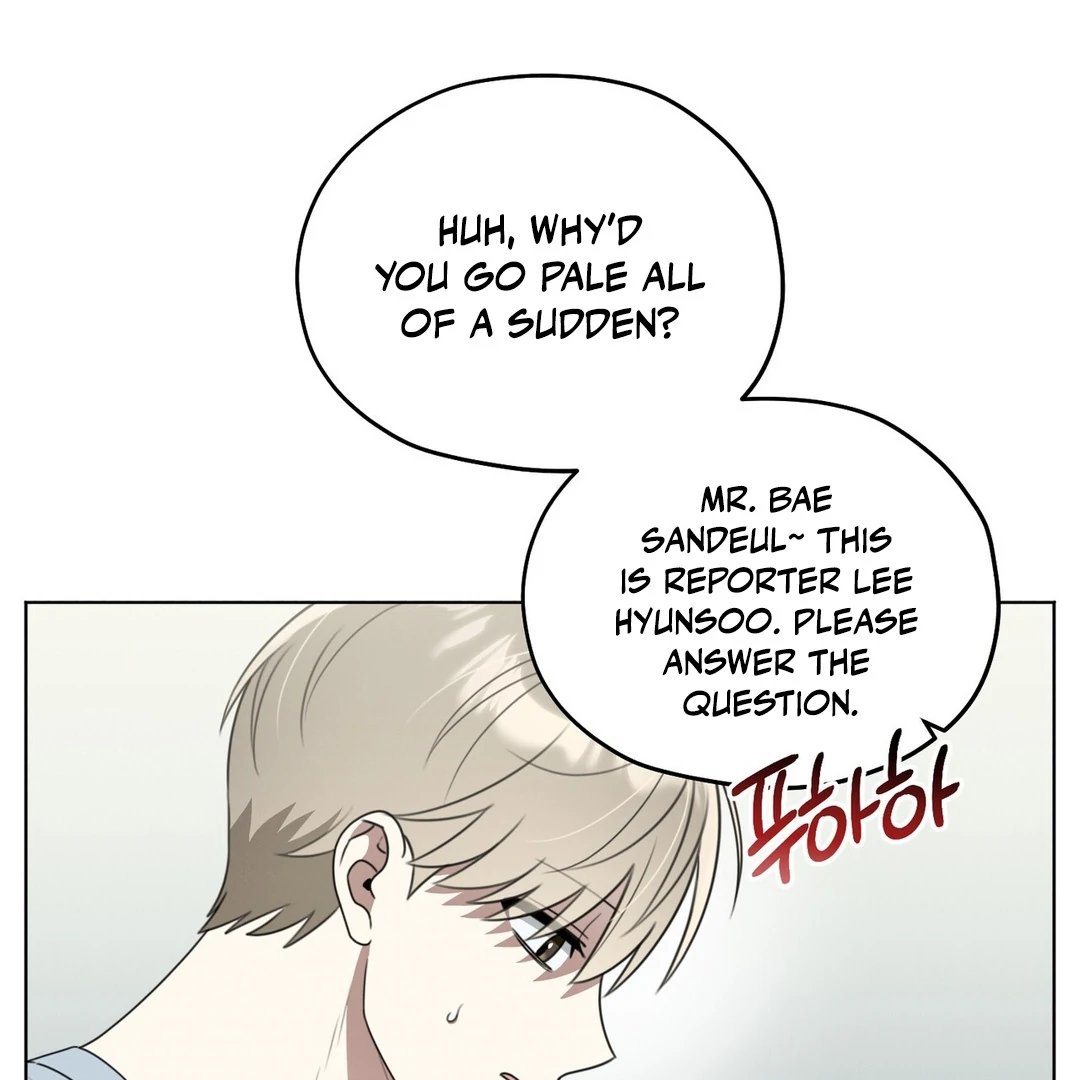 Heavy Rain Advisory [Kaizen Scan] - Chapter 7 manhwa