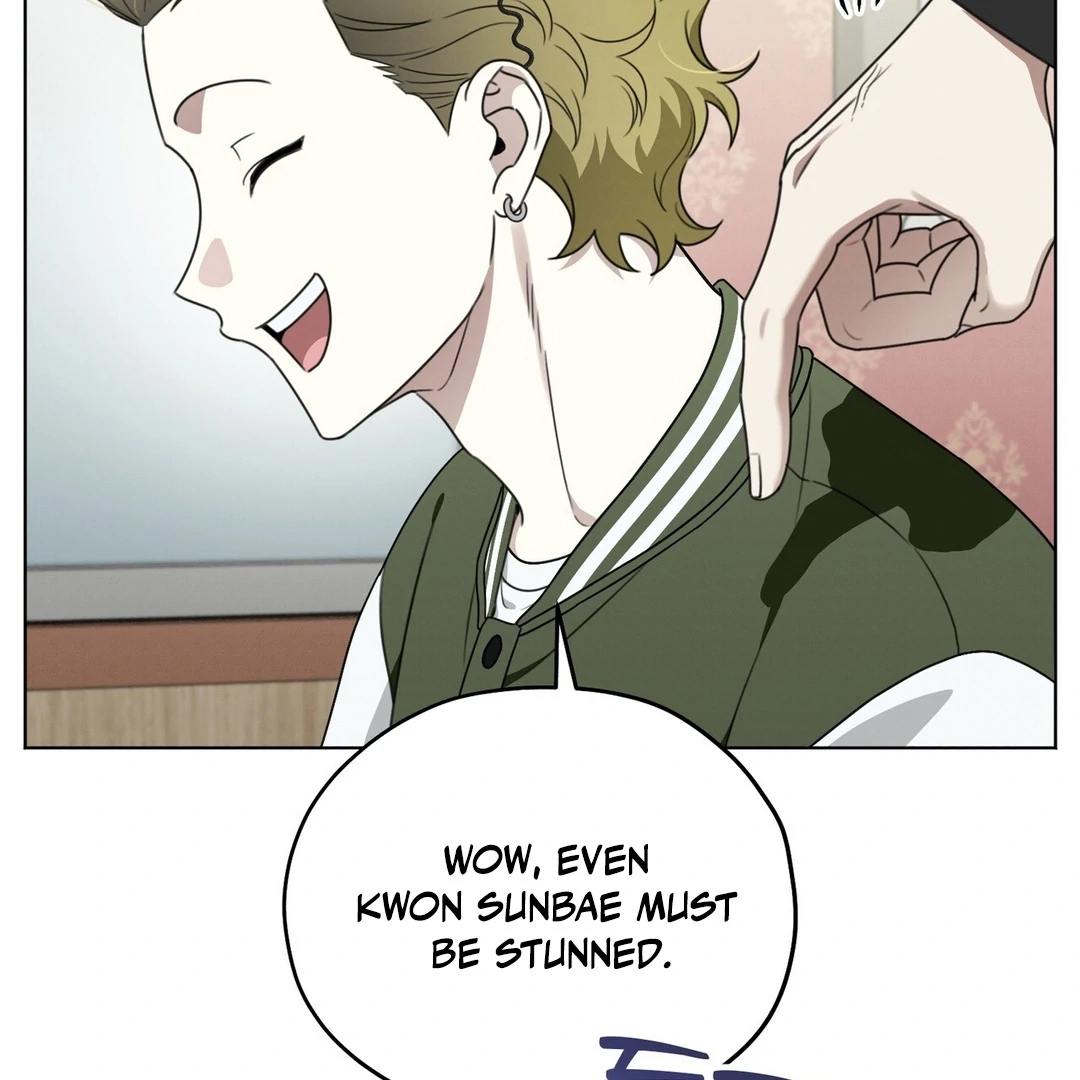 Heavy Rain Advisory [Kaizen Scan] - Chapter 7 manhwa