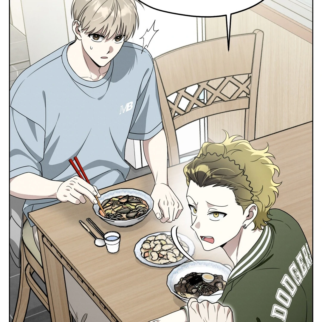 Heavy Rain Advisory [Kaizen Scan] - Chapter 7 manhwa