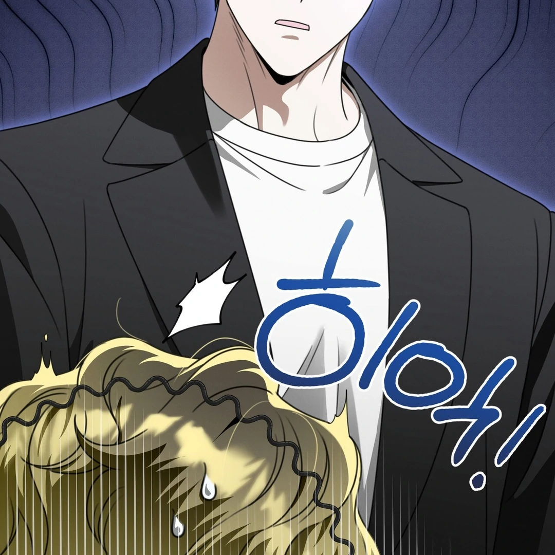 Heavy Rain Advisory [Kaizen Scan] - Chapter 7 manhwa