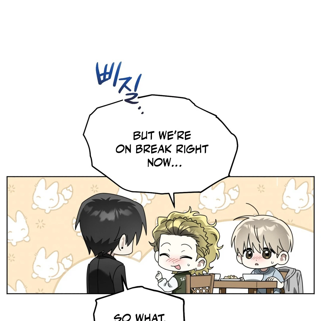 Heavy Rain Advisory [Kaizen Scan] - Chapter 7 manhwa