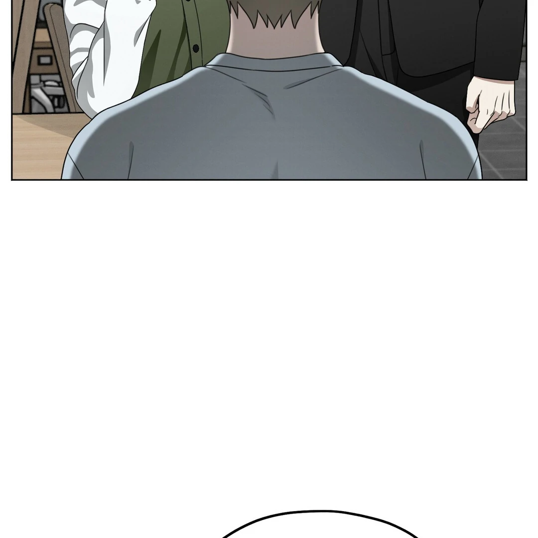 Heavy Rain Advisory [Kaizen Scan] - Chapter 7 manhwa